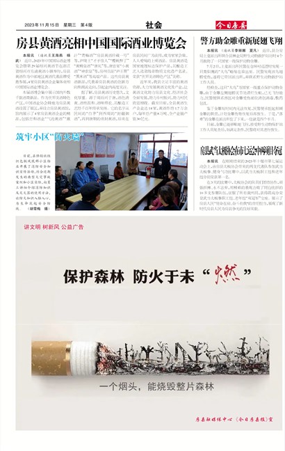 ���շ������