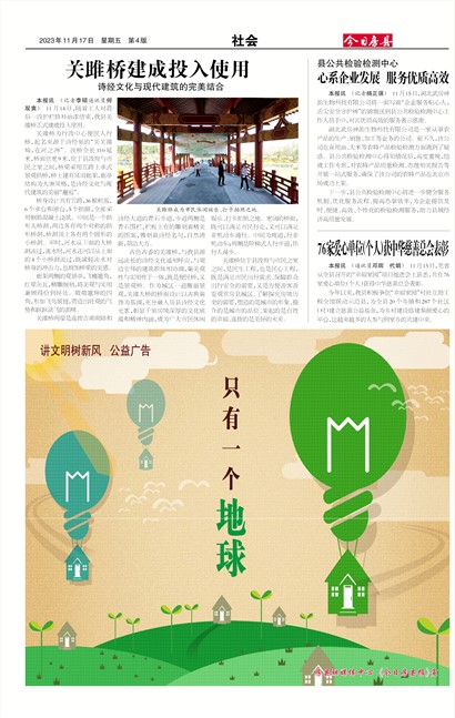 ���շ������