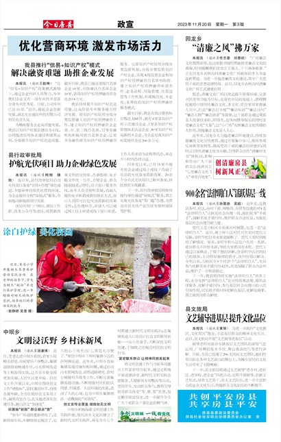 ���շ�������