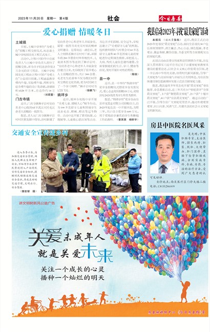 ���շ������