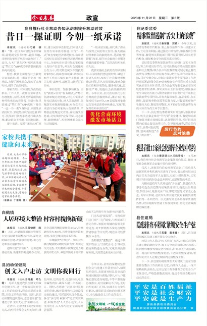 ���շ�������