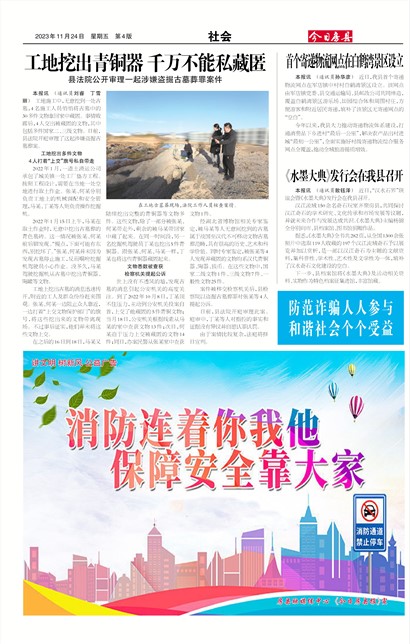 ���շ������