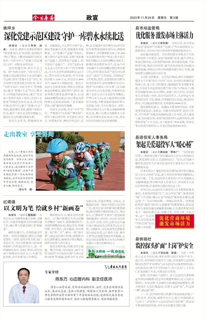 ���շ�������