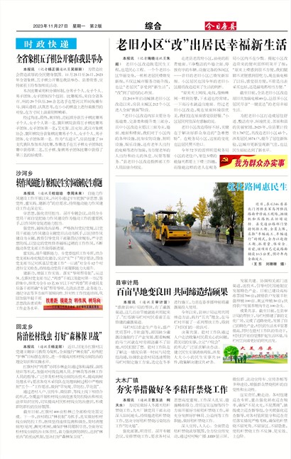 ���շ����ۺ�