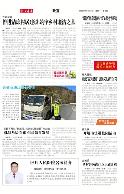 ���շ�������