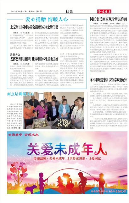 ���շ������