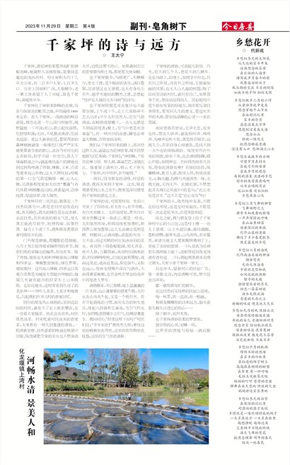 ���շ��ظ���▪��������