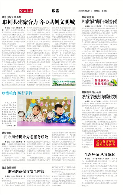 ���շ�������