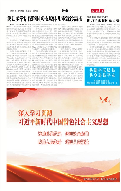 ���շ������