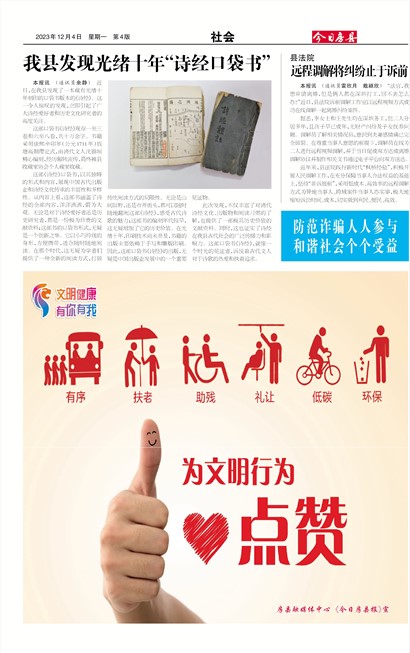 ���շ������