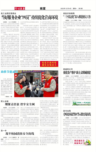 ���շ�������