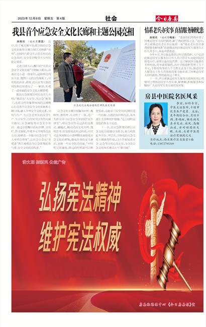 ���շ������