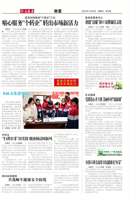 ���շ�������