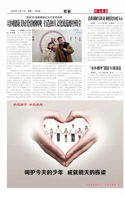 ���շ������