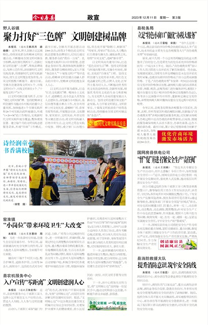 ���շ�������