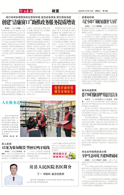 ���շ�������