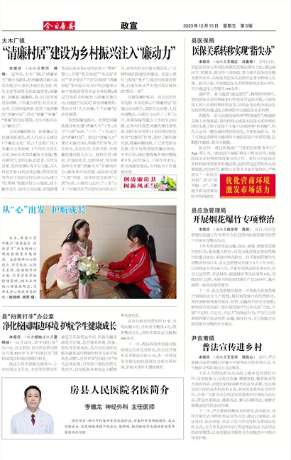 ���շ�������