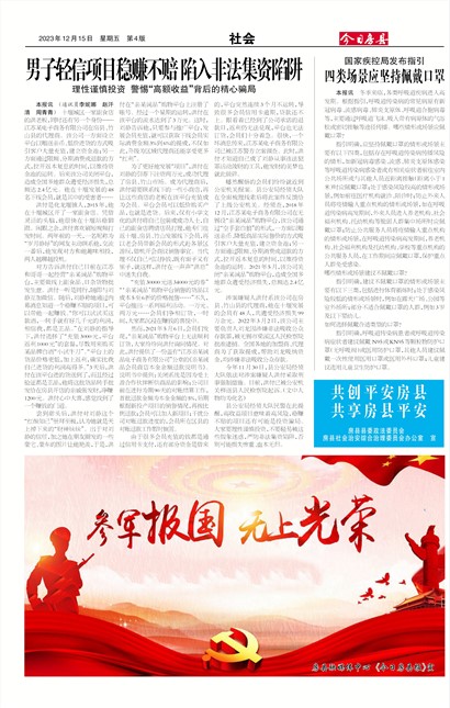 ���շ������