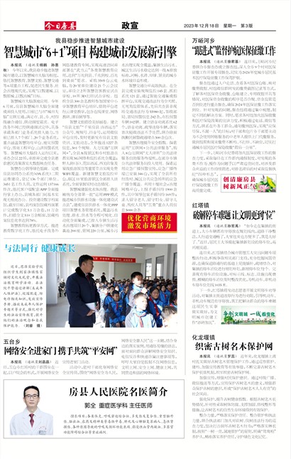 ���շ�������