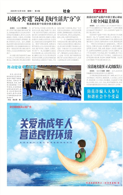 ���շ������