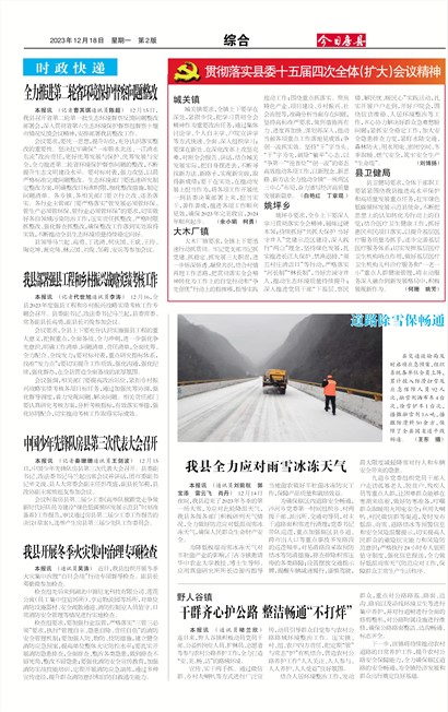 ���շ����ۺ�