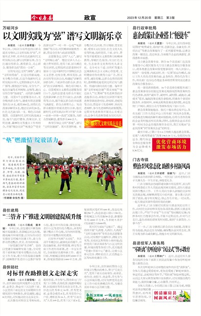 ���շ�������