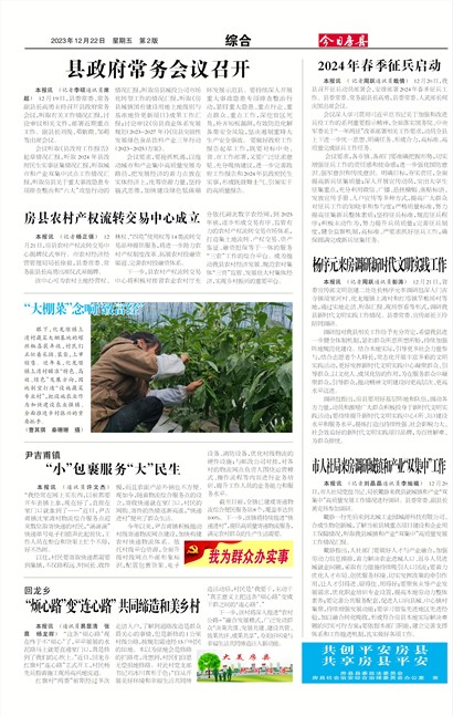 ���շ����ۺ�