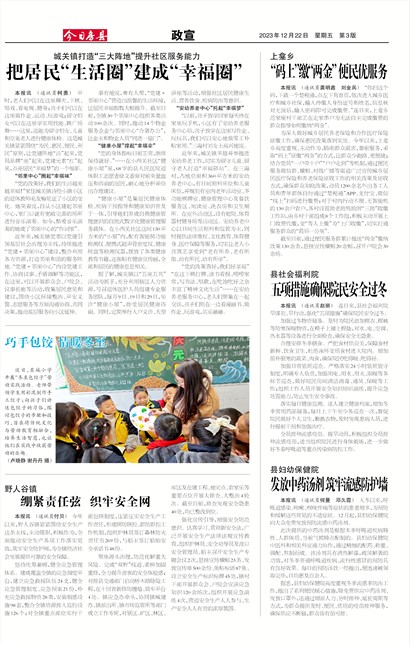 ���շ�������