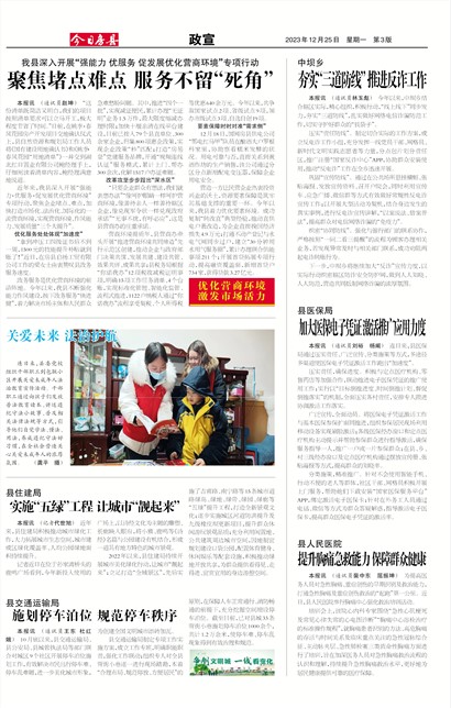 ���շ�������