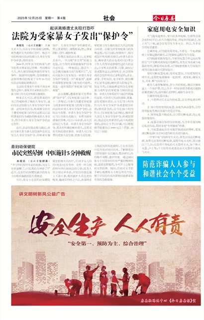 ���շ������