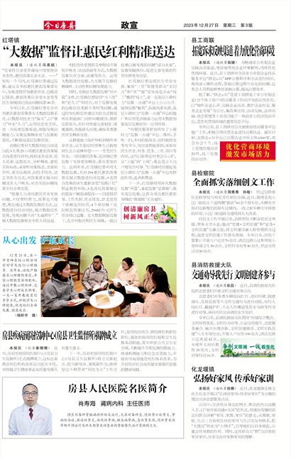 ���շ�������