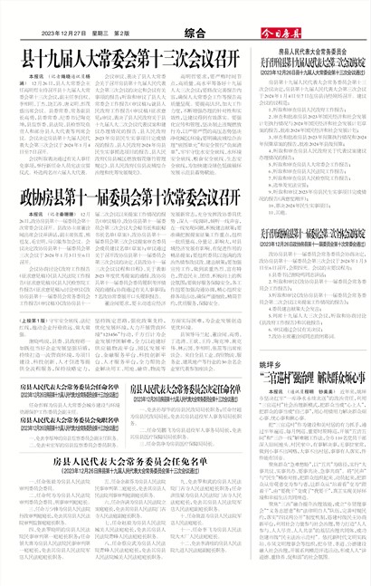 ���շ����ۺ�