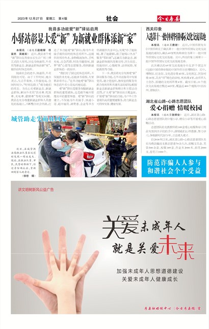 ���շ������