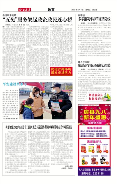 ���շ�������