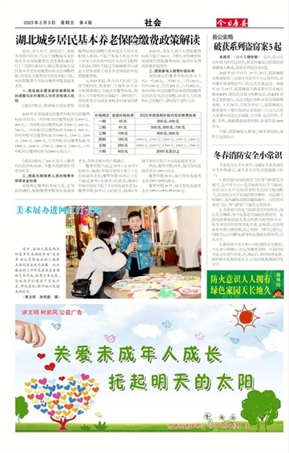 ���շ������