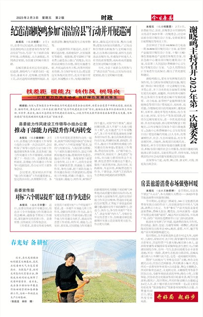 ���շ���ʱ��