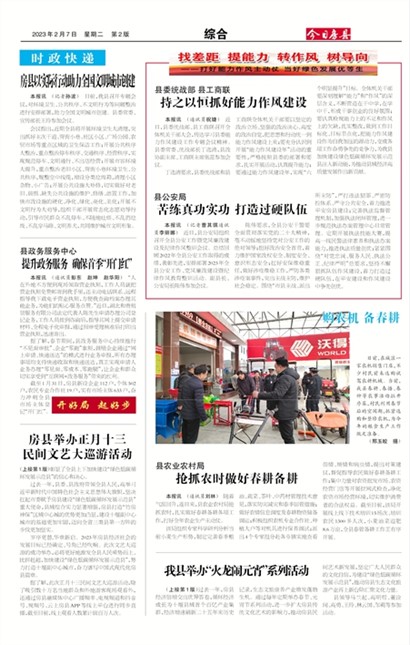 ���շ����ۺ�