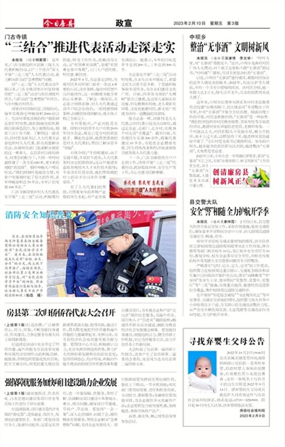 ���շ�������