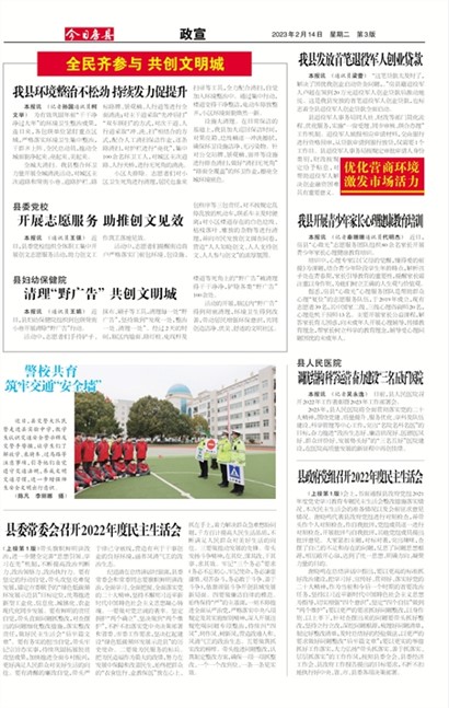 ���շ�������