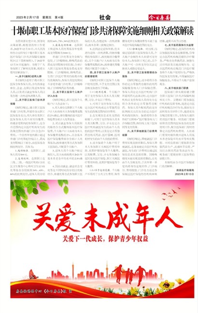 ���շ������