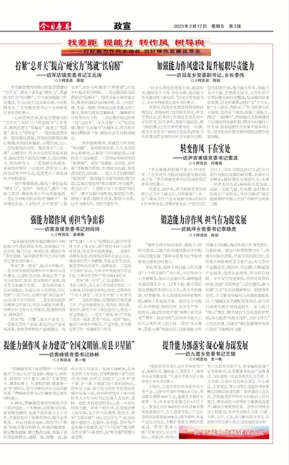 ���շ�������