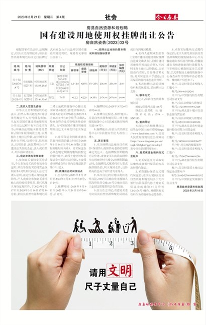 ���շ������