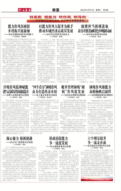 ���շ�������