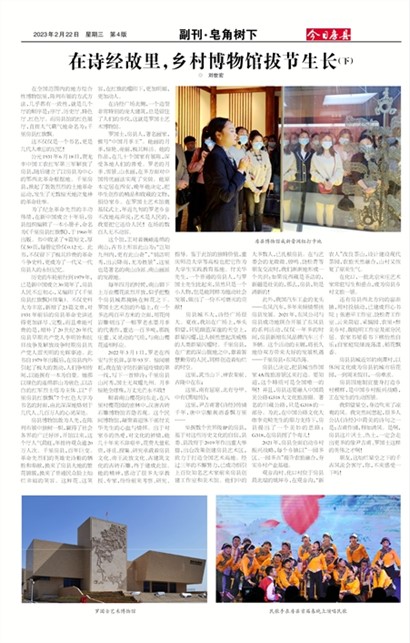 ���շ��ظ���&middot;��������