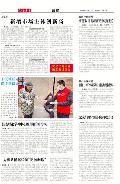 ���շ�������