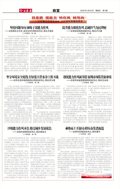 ���շ�������