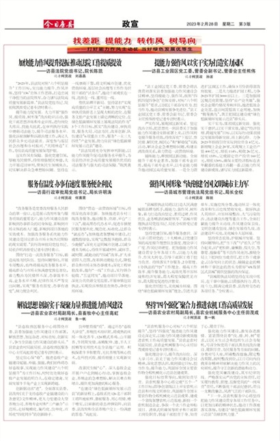 ���շ�������