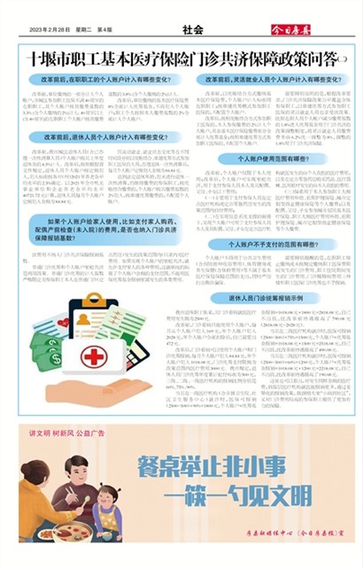 ���շ������