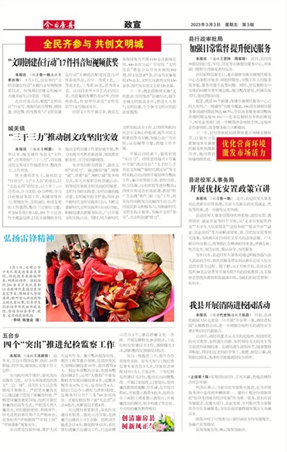 ���շ�������