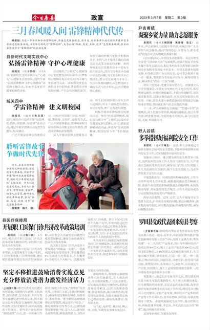 ���շ�������